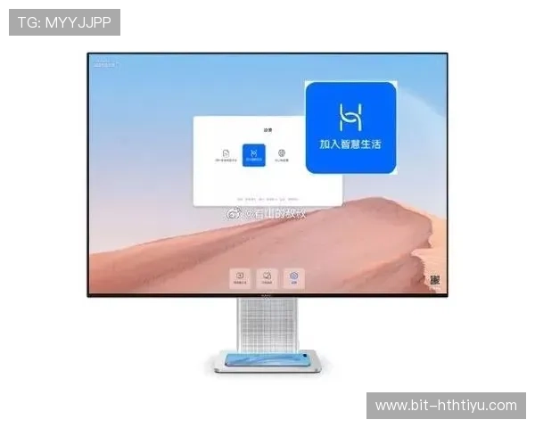 华体会电竞注册流程中的常见难题及解决技巧分享